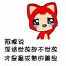 hasil.togel 24 mei.2017 hongkong Semua makhluk abadi di Xiqi Lupeng tidak bisa tidak terkejut.